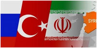  نشست ۴ جانبه ایران، روسیه، ترکیه و سوریه به تعویق افتاد