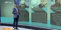 گزارش نود از فساد در فوتبال 