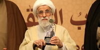 حکمی که امام خمینی به آیت الله جنتی داد