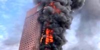 تصاویری هولناک از لحظه انفجار یک برج 300 متری+فیلم