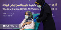 تصاویر|  فاز سوم تزریق واکسن کووایران برکت