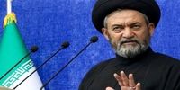 درخواست یک امام جمعه از کشورهای اسلامی/ یک ماه لوله های نفت را ببندید