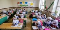 تغییرات جدید در ساعت فعالیت مدارس استان کهگیلویه و بویراحمد