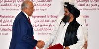 توافق تاریخی آمریکا و طالبان امضاء شد