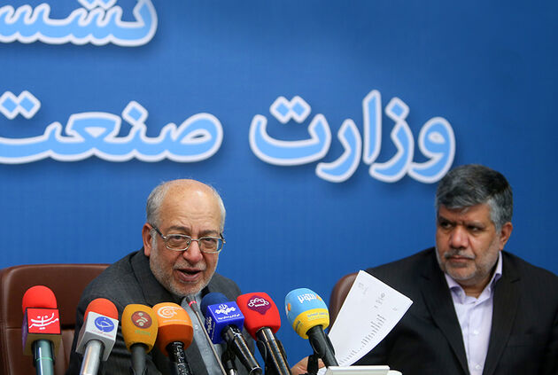 نشست خبری وزیر صنعت، معدن و تجارت