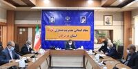 نگرانی از برگشت وضعیت هشدار به هرمزگان