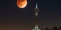 بهترین مکان‌ها برای رصد «ماه خونین» در تهران/ این شگفتی نجومی را از دست ندهید!