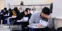  ثبت‌نام جاماندگان نوبت دوم کنکور آغاز شد