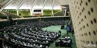 موافقت مجلس با بررسی دوفوریت «طرح استفساریه پرداخت حداقل حقوق به جانبازان و آزادگان فاقد شغل»