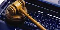 رونمایی از اپلیکیشن عدالت همراه در قوه قضاییه

