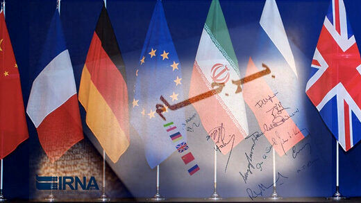 هشدار هیل: هرگونه فشار بر ایران تنش‌های برجامی را افزایش می‌دهد