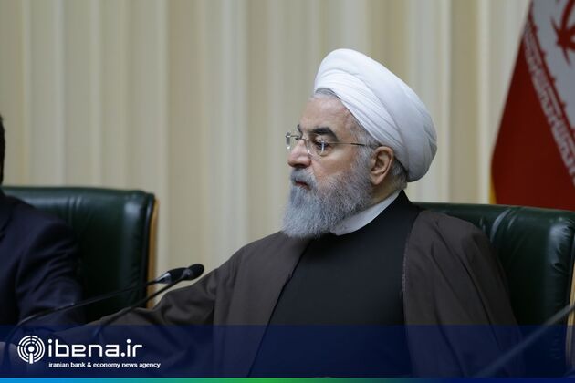 مجمع سالیانه بانک مرکزی