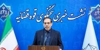 آخرین وضعیت پرونده قتل داریوش مهرجویی و همسرش+فیلم