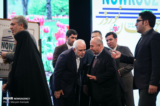 همایش «جهان نوروز» با حضور ظریف