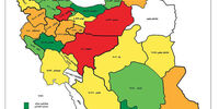 کدام استان‌ها در صدر و قعر فهرست سرمایه اجتماعی ایران قراردارند؟+جدول