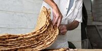 قیمت نان 40 هزار تومان شد!