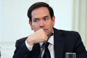 ادعای وزارت خارجه آمریکا: پایگاه ایران و حزب الله در ونزوئلا است، آنها پرچم خود را در این نیم‌کره برافراشته‌اند!/ ترامپ فریب مادورو را نخواهد خورد