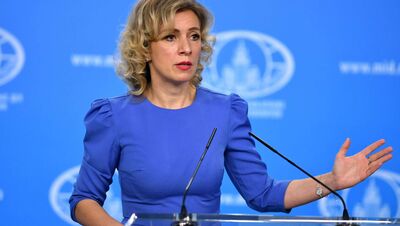 انتقاد مسکو از مصادر دارایی‌های روسیه در این کشور اروپایی