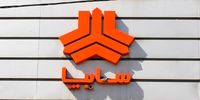 ثبت نام سایپا مرداد ۱۴۰۵ / شرایط خرید خودرو بدون قرعه کشی اعلام شد