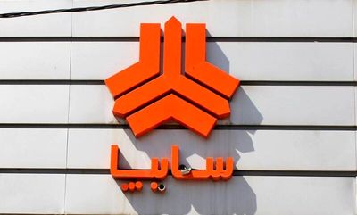 طرح فروش فوق‌العاده و پیش‌فروش سایپا/ خودروها کدامند؟+ قیمت
