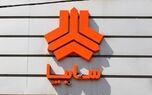 ثبت‌نام سایپا آبان ۱۴۰۵ / شرایط فروش کوییک GX-L و کوییک R اعلام شد