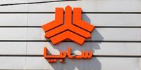 طرح فروش فوق‌العاده و پیش‌فروش سایپا/ خودروها کدامند؟+ قیمت