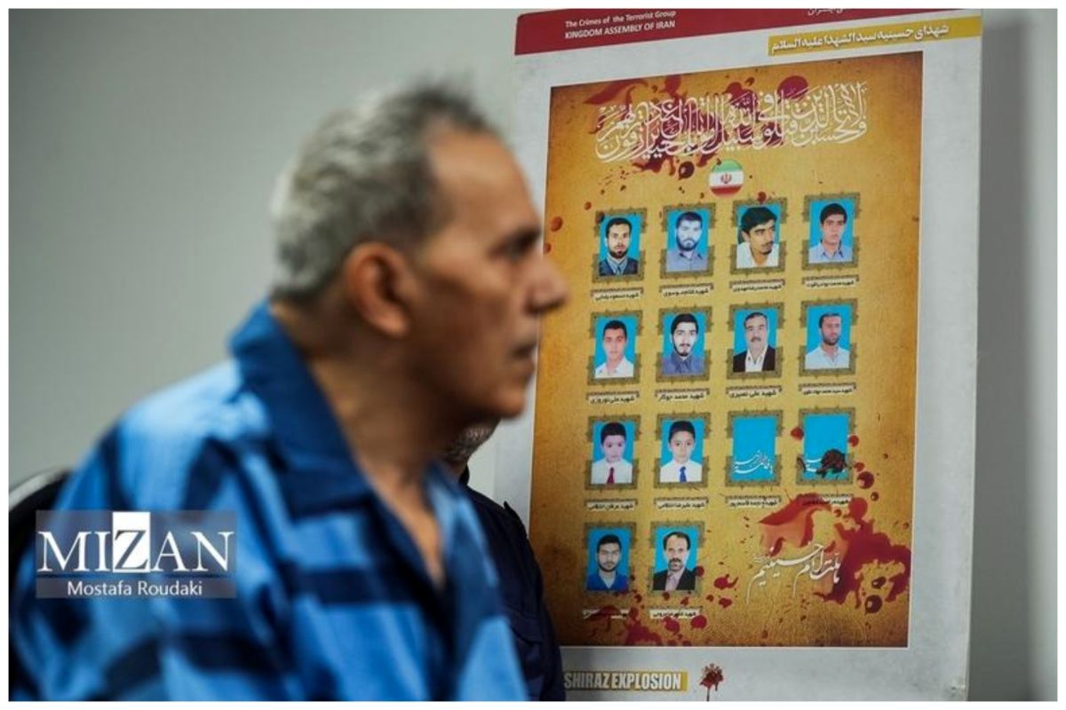  گروهک تروریستی تندر و جمشید شارمهد محکوم شدند+جزئیات