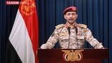 عملیات یمن در عمق عربستان/ پالایشگاه آرامکو و فرودگاه ریاض هدف قرار گرفت