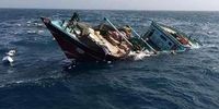 غرق شدن کشتی ایرانی در آبهای عراق