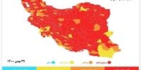 هشدار؛ ایران دوباره قرمز شد / قرنطینه اومیکرون 5 روز نیست