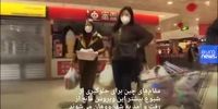 فیلم | مرکز انتشار ویروس کرونا که حالا شهر ارواح شده است