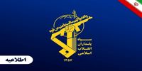 اطلاعیه فوری سپاه درباره انفجار و توقف ۲ نفتکش متخلف پس از ورود به معبر مین‌گذاری‌شده