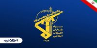 اطلاعیه شبانه سپاه صادر شد/ پایگاه آمریکایی الازرق اردن هدف موشک‌های بالستیک قرار گرفت