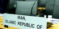 خطرات توقف اجرای پروتکل الحاقی برای ایران/ وقتی چراغ را خاموش می‌کنید تکلیف چه خواهد بود؟