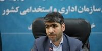 یک خبر مهم درباره حقوق ها/ حق عائله‌مندی و اولاد افزایش می یابد