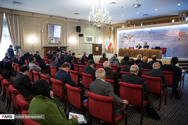 سمینار «صلح و ثبات در غرب آسیا؛ یک منطقه، یک سرنوشت»