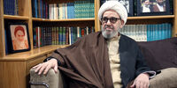 واکنش امام خمینی به تجمعات زنان بی حجاب /حتماً باید دست به یکسری اصلاحات بزنیم /آسیب دیدن نظام مساوی نابودی همه ماست