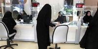 این مدل عکس پروفایل  باعث اخراج کارمندان می شود!