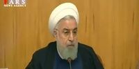 روحانی: با بگیر و ببند مشکل اقتصادی حل نمی‌شود + فیلم