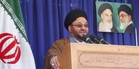 انتقاد شدید امام جمعه اصفهان از مراسم‌های افطاری میلیاردی