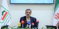 مکان یابی شهرک سازی در 60 نقطه/ زمین برای ساخت مسکن تخصیص یافت