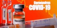 رهبران جهان کدام واکسن کرونا را دریافت کردند؟