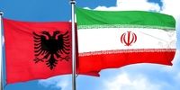  آلبانی روابط خود را با ایران قطع کرد!
