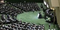 تحقیق و تفحص از شهرداری تهران کلید خورد