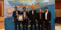 دریافت لوح تقدیر جایزه ملی لجستیک و زنجیره تامین توسط شرکت ریل پرداز سیر