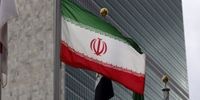 ایران یک شهروند فرانسوی-آلمانی را آزاد کرد