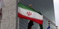 ایران یک شهروند فرانسوی-آلمانی را آزاد کرد