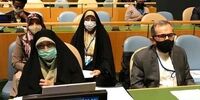 حضور معاون ابراهیم رئیسی در سازمان ملل برای اولین بار+ عکس
