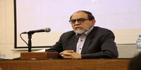 ماجرای نامه رهبر شهید به مجلس خبرگان درباره همسرشان به روایت رحیم پور ازغدی