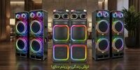 دنای، تولیدکننده پیشگام اسپیکر خانگی